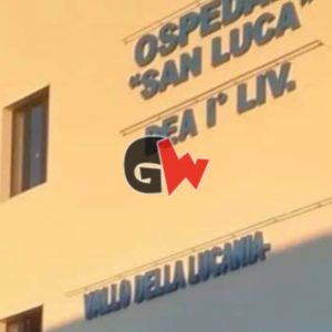 Insegna scritta Ospedale San Luca Vallo della Lucania senza Agropoli