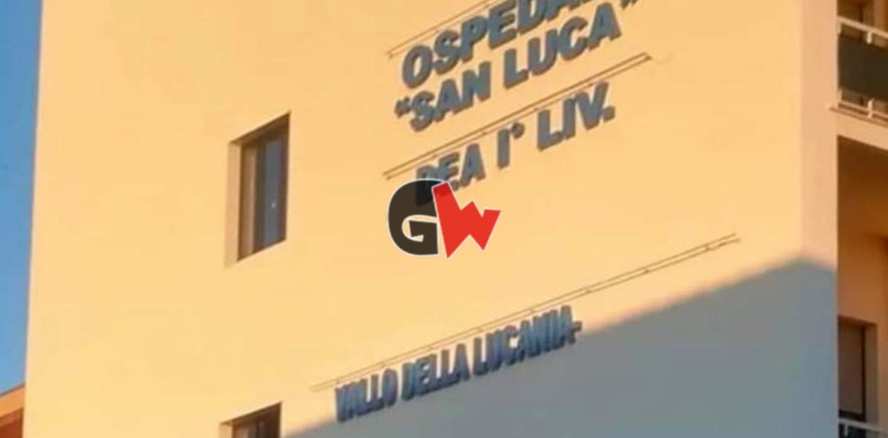 Insegna scritta Ospedale San Luca Vallo della Lucania senza Agropoli